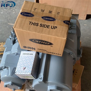 공냉식 냉각기용 스크류 압축기